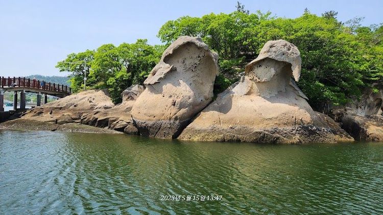 목포 갓바위 - Mokpo - South Korea - Booked ai