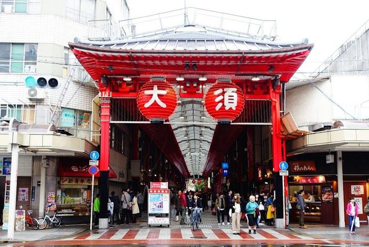 Osu Shotengai Shopping Street - Nagoya - Japan - Booked ai