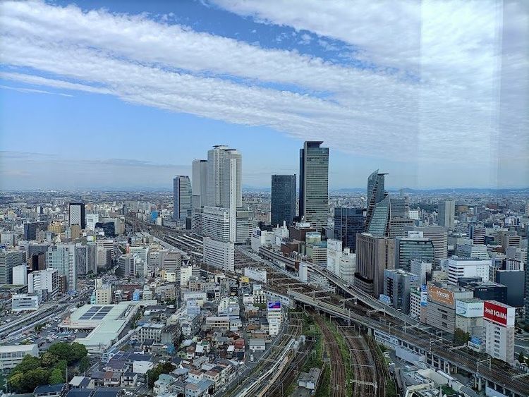 Nagoya - Nagoya - Japan - Booked ai