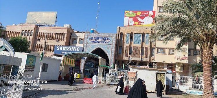 The Grand Najaf Bazaar - Najaf - Iraq - Booked ai