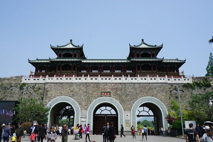 City Wall of Nanjing - Nanjing - China - Booked ai