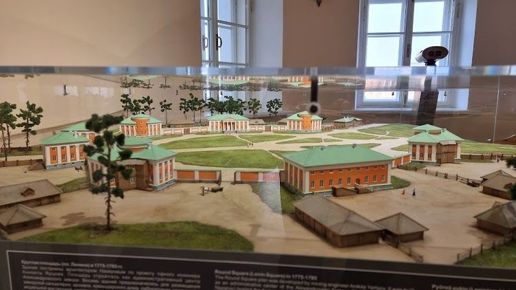 National Museum of the Republic of Karelia - Petrozavodsk - Russia - Booked ai