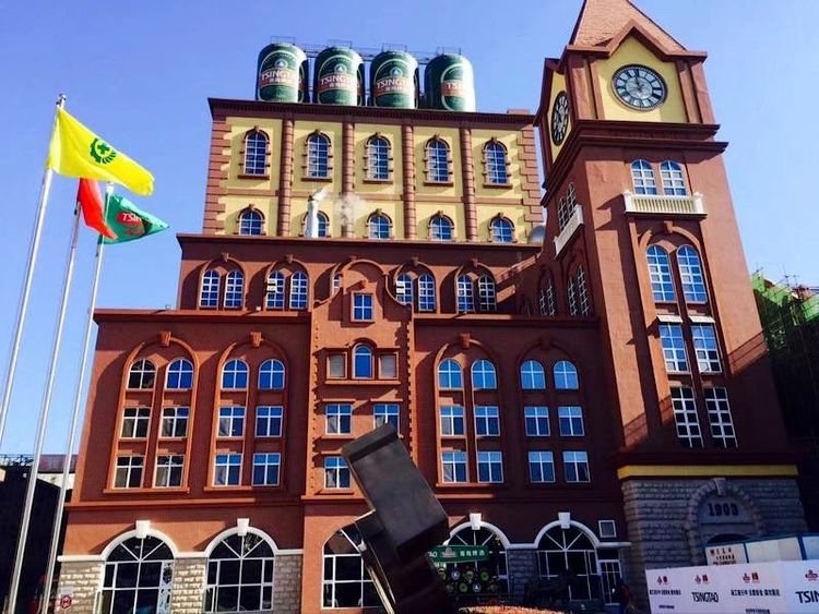 Tsingtao Brewery Museum - Qingdao - China - Booked ai