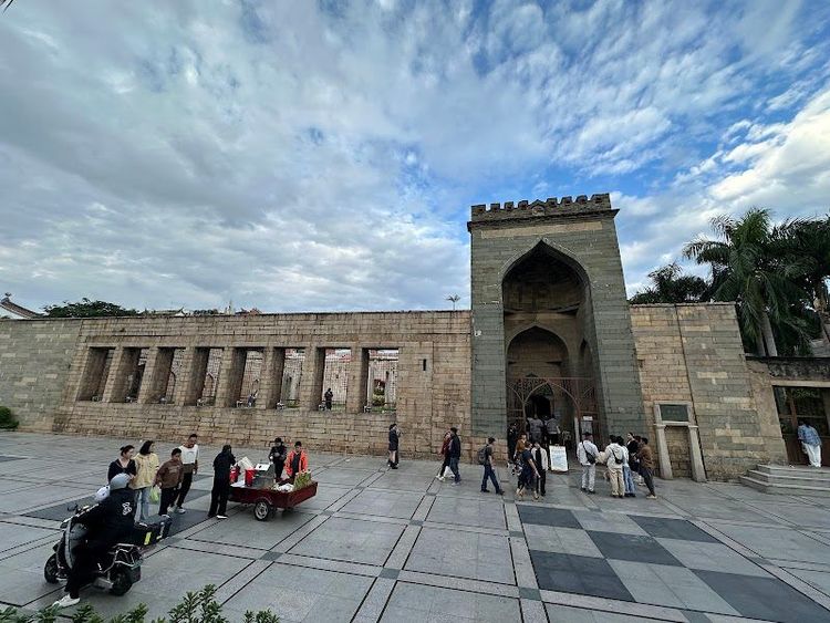Qingjing Mosque - Quanzhou - China - Booked ai