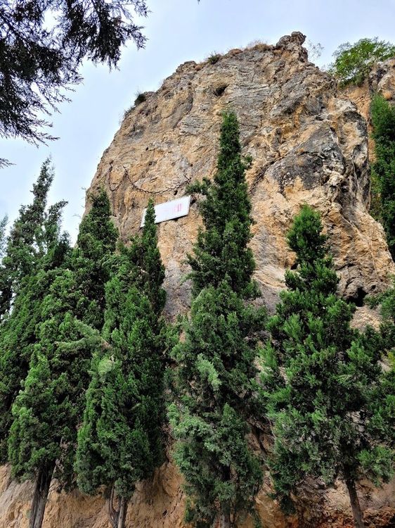 Chained Rock - Bilecik - Turkey - Booked ai