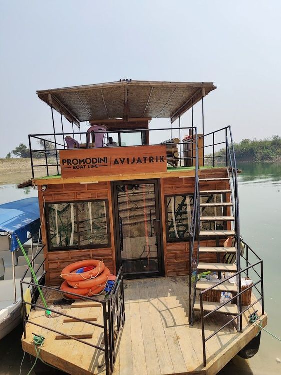 Promodini Boat Life - Rangamati - Bangladesh - Booked ai