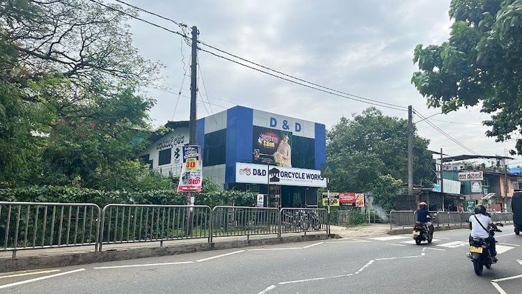 Ratnapura - Ratnapura - Sri Lanka - Booked ai