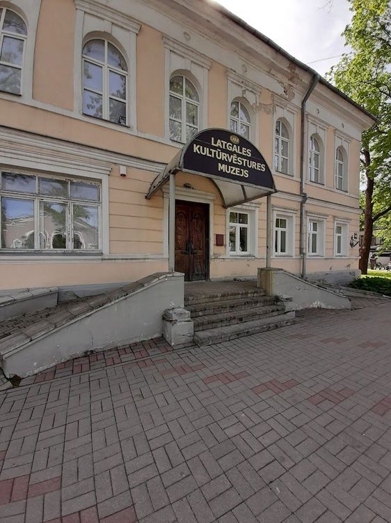 Latgalian Museum of Cultural Heritage, Exhibition House-Library - Rēzekne - Latvia - Booked ai