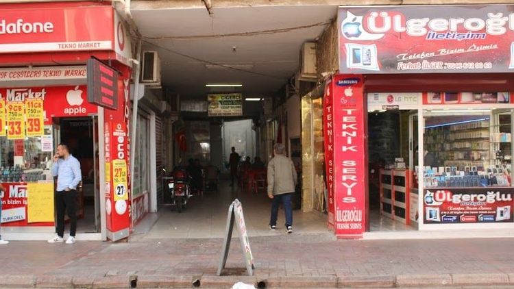 Cigerci Enver Usta Kebap Salonu - Osmaniye - Turkey - Booked ai