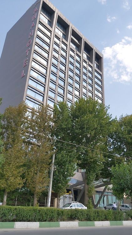 Ana hotel - Urmia - Iran - Booked ai