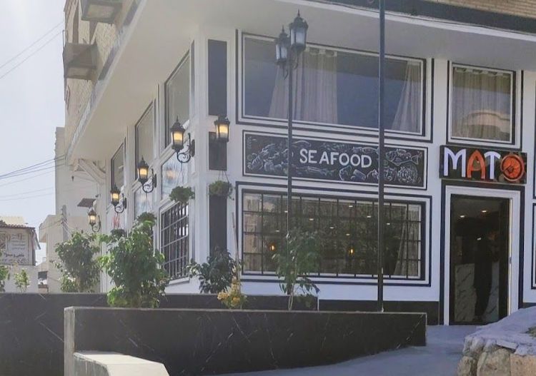 Fin Restaurant & Coffee Shop - Bandar Abbas - Iran - Booked ai