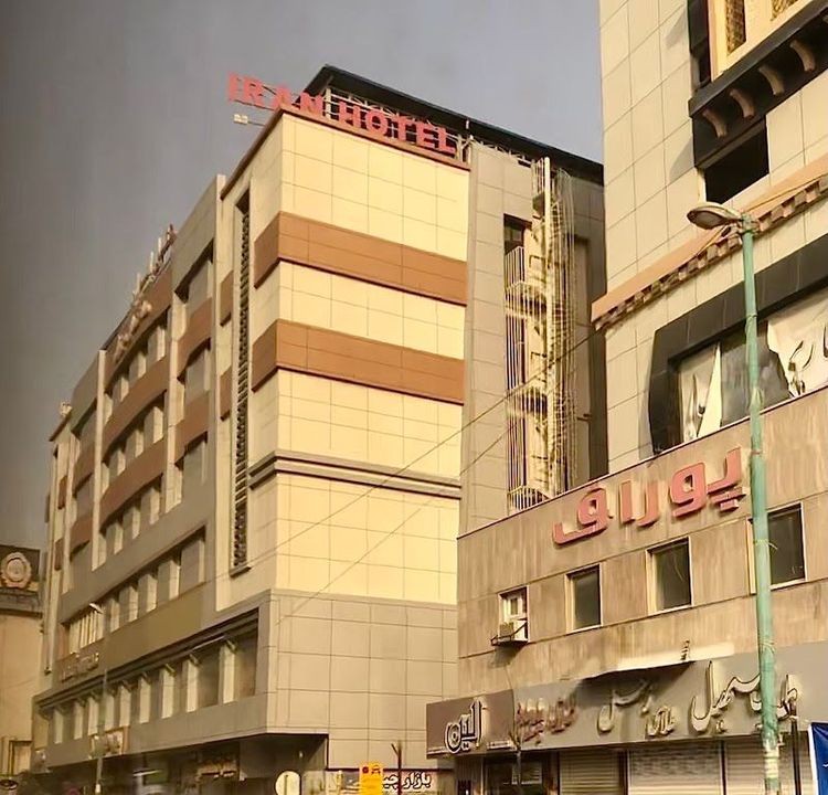 Iran Hotel - Bandar Abbas - Iran - Booked ai