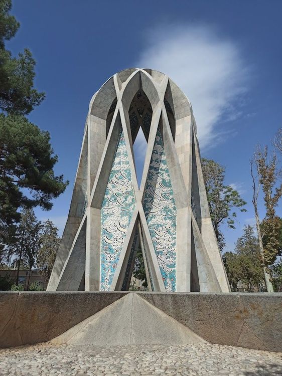 Tomb of Omar Khayyam Neyshabouri - Neyshabur - Iran - Booked ai