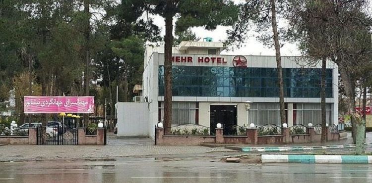 Mehr Hotel - Neyshabur - Iran - Booked ai