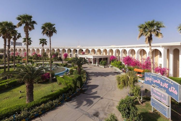 Karvansara Pars Hotel - Abadan - Iran - Booked ai