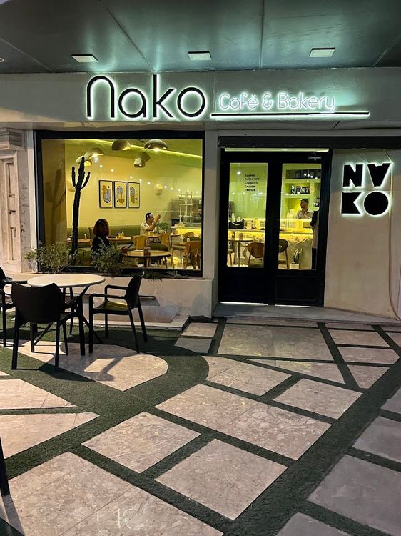 Cafe Nako - Abadan - Iran - Booked ai