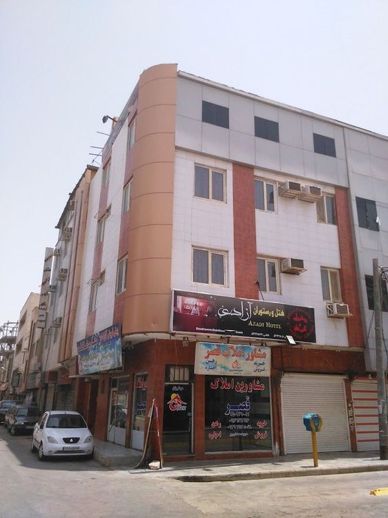 Azadi Hotel Abadan - Abadan - Iran - Booked ai