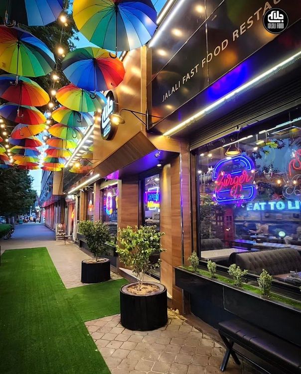 jalali food - Khoy - Iran - Booked ai