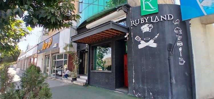 Ruby land restaurant - Khoy - Iran - Booked ai