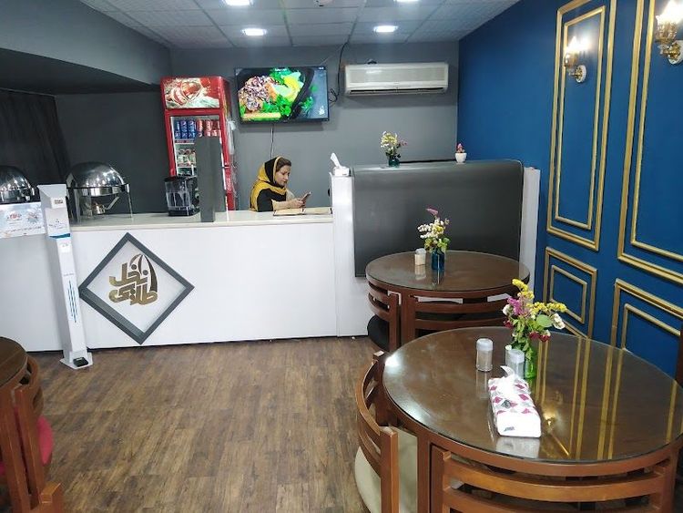 Royal Galaxy Restaurant - Tehran - Iran - Booked ai