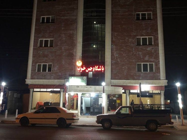 هتل هلیل - Jiroft - Iran - Booked ai