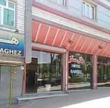 Saqqez Hotel - Saqqez - Iran - Booked ai