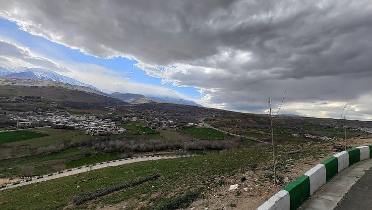 Choqa Park - Borujerd - Iran - Booked ai