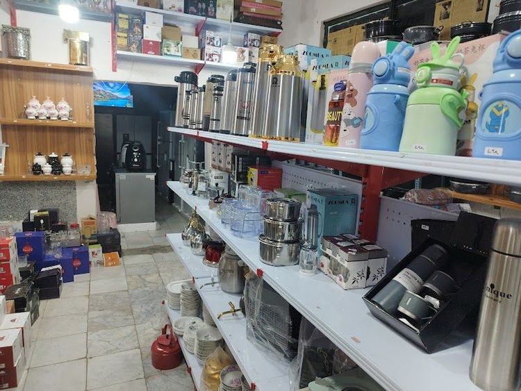 Neyriz - Neyriz - Iran - Booked ai