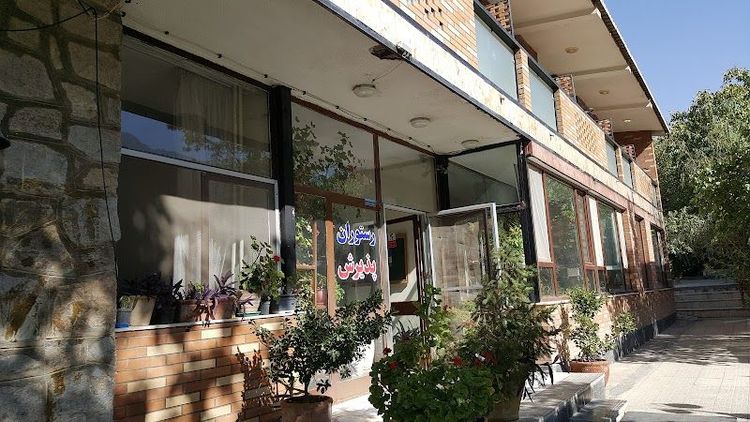 Khansar Tourist Hotel - Khansar - Iran - Booked ai
