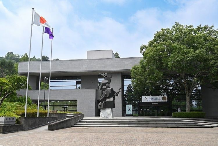 Sendai City Museum - Sendai - Japan - Booked ai