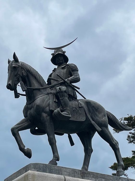 Aobayama Park - Sendai - Japan - Booked ai