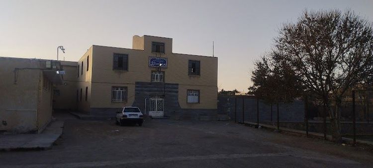 Youth and Sports Guesthouse - Abadeh - Iran - Booked ai