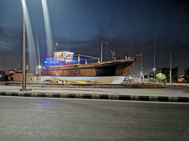 Launch Square - Mahshahr - Iran - Booked ai