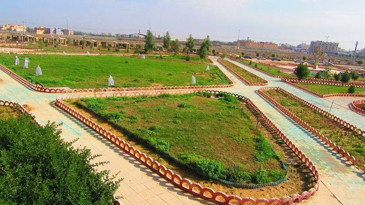 Great Park Of Mahshahr - Mahshahr - Iran - Booked ai