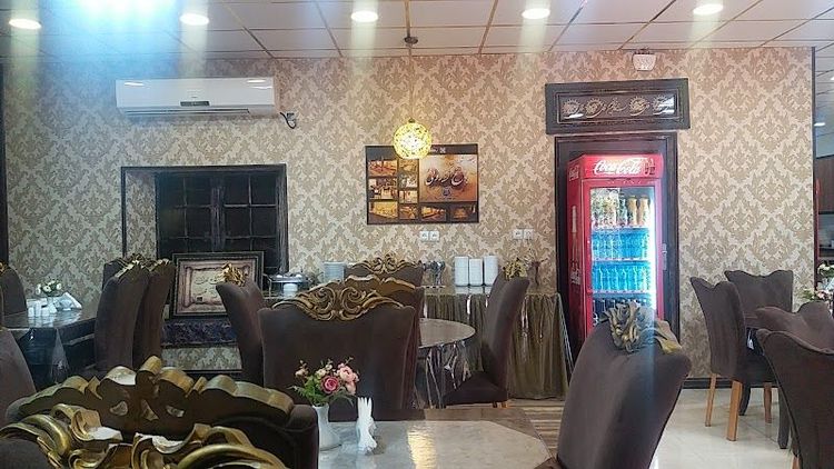 Iranian Garden Restaurant - Mahshahr - Iran - Booked ai