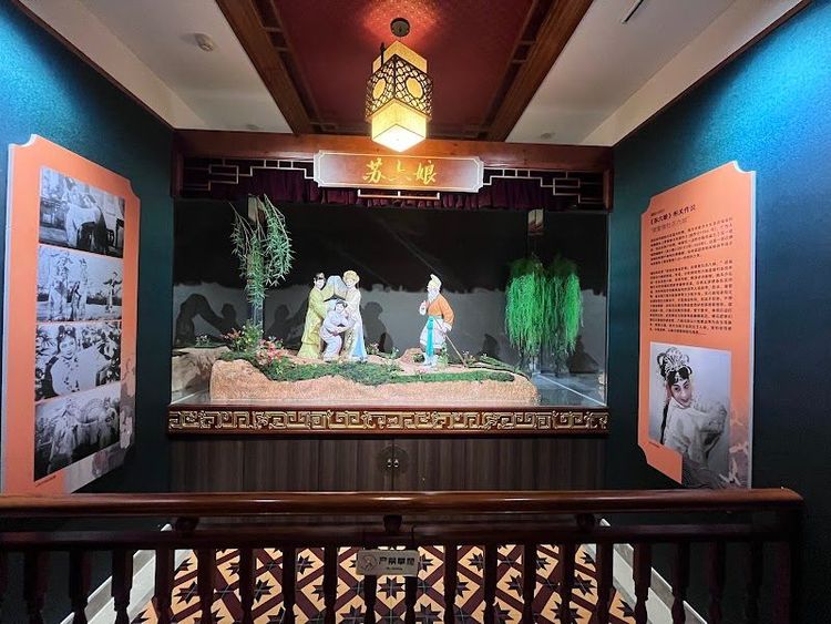 Shantou Laoma Gong - Shantou - China - Booked ai