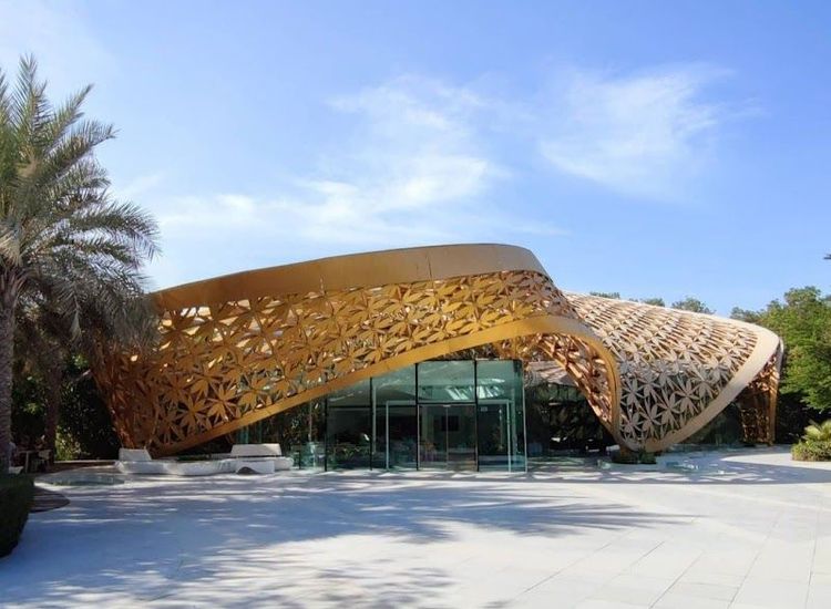 Al Noor Island - Sharjah - United Arab Emirates - Booked ai