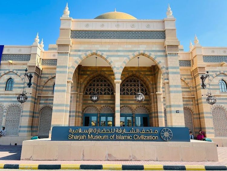 Sharjah Museum of Islamic Civilization - Sharjah - United Arab Emirates - Booked ai