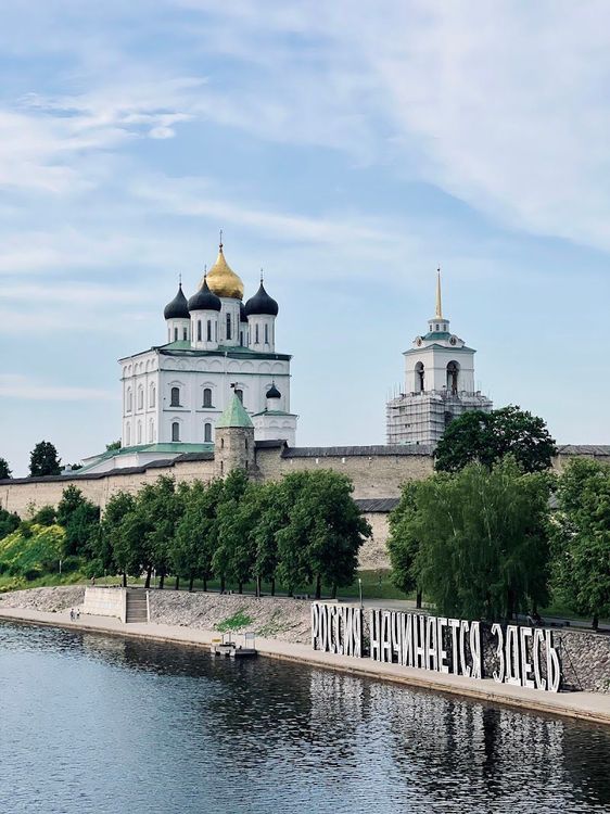 Russia starts here - Pskov - Russia - Booked ai