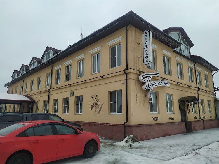 Pushkin - Pskov - Russia - Booked ai