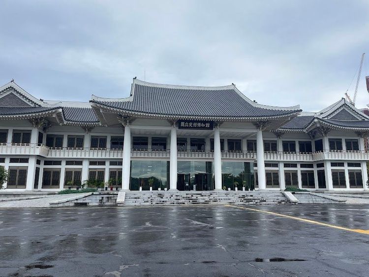 Gwangju National Museum - Gwangju - South Korea - Booked ai