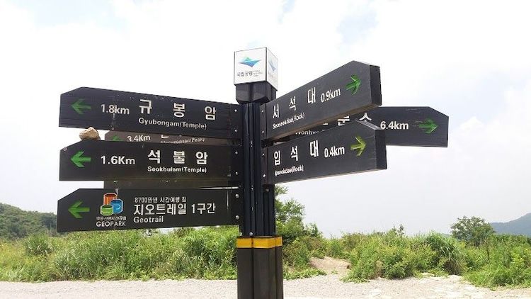 Holiday in Gwangju, South Korea - Booked ai