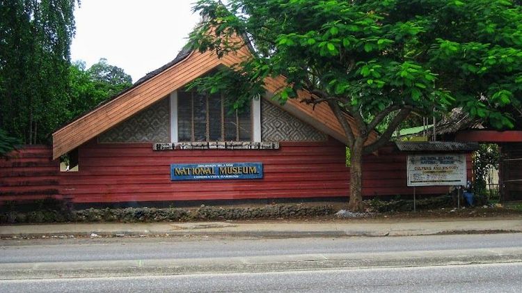 Solomon Islands National Museum - Honiara - Solomon Islands - Booked ai