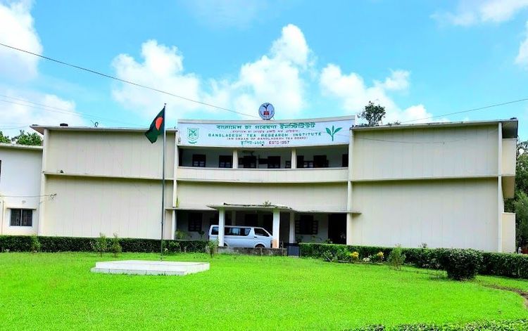 Bangladesh Tea Research Institute (BTRI) - Sreemangal - Bangladesh - Booked ai