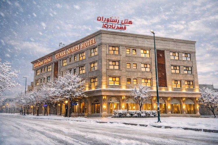 Naderi Hotel - Qom - Iran - Booked ai