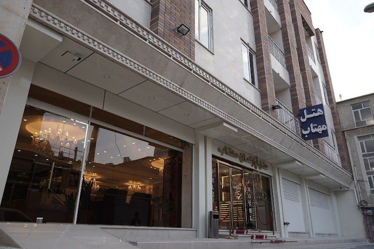 Mahtab Apartment Hotel - Qom - Iran - Booked ai