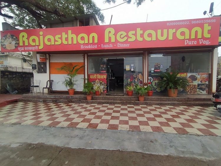 Rajasthan Restaurant - Chittorgarh - India - Booked ai