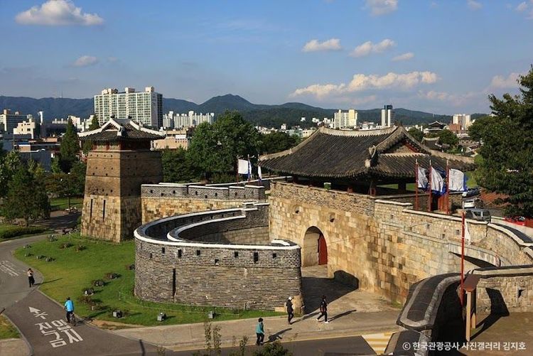 Suwon Hwaseong Fortress - Suwon - South Korea - Booked ai