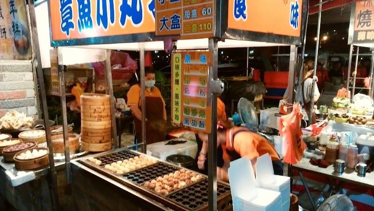 Tainan Garden Night Market - Tainan City - Taiwan - Booked ai