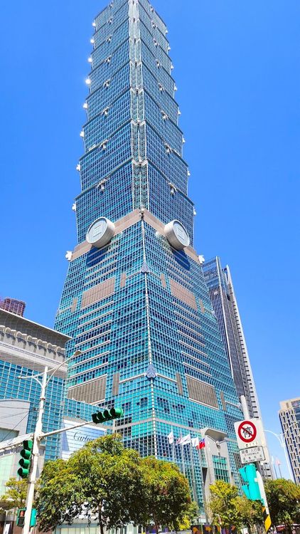 Taipei 101 Observatory - Taipei City - Taiwan - Booked ai